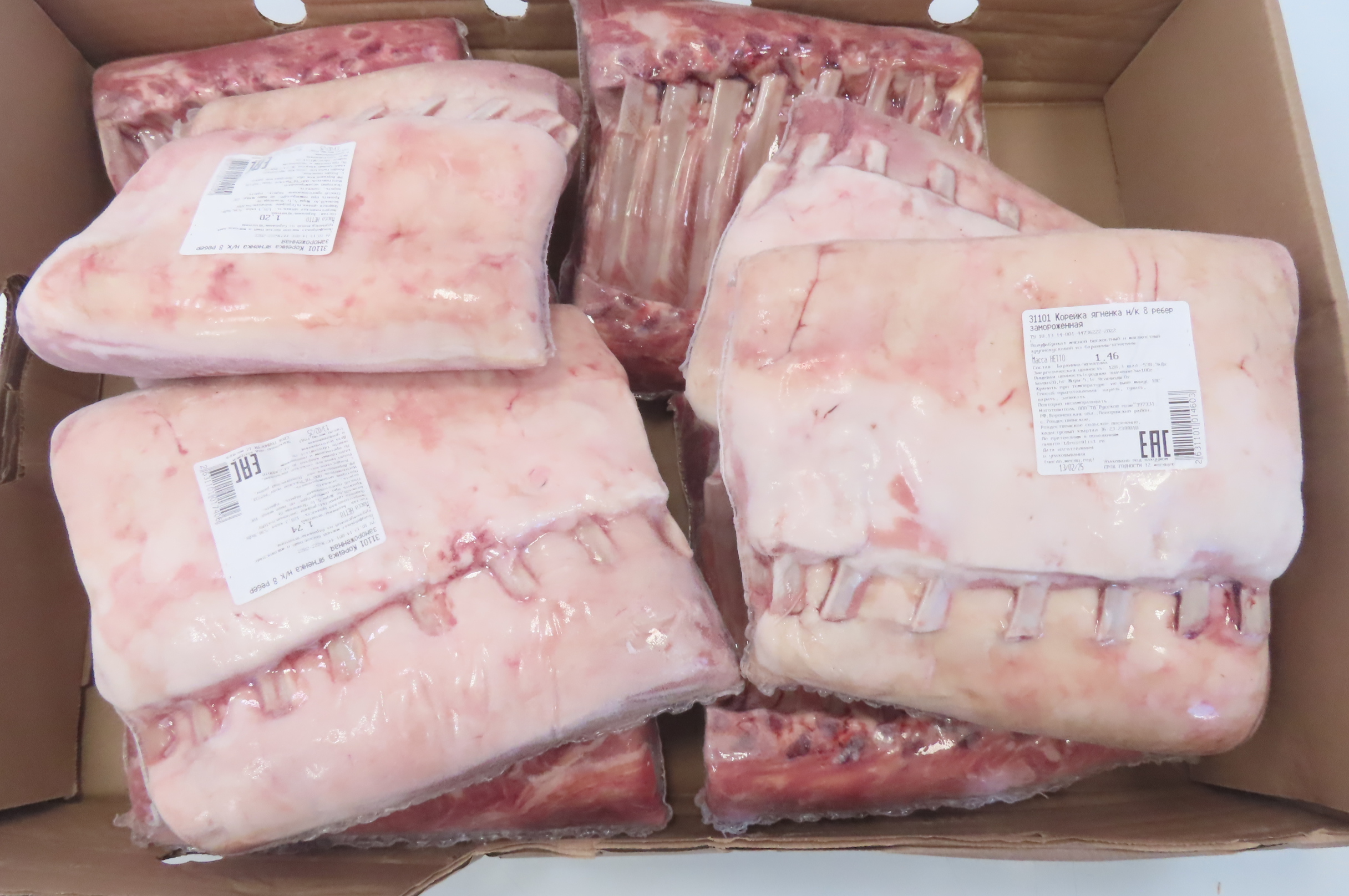 Баранина, каре, 8 ребер