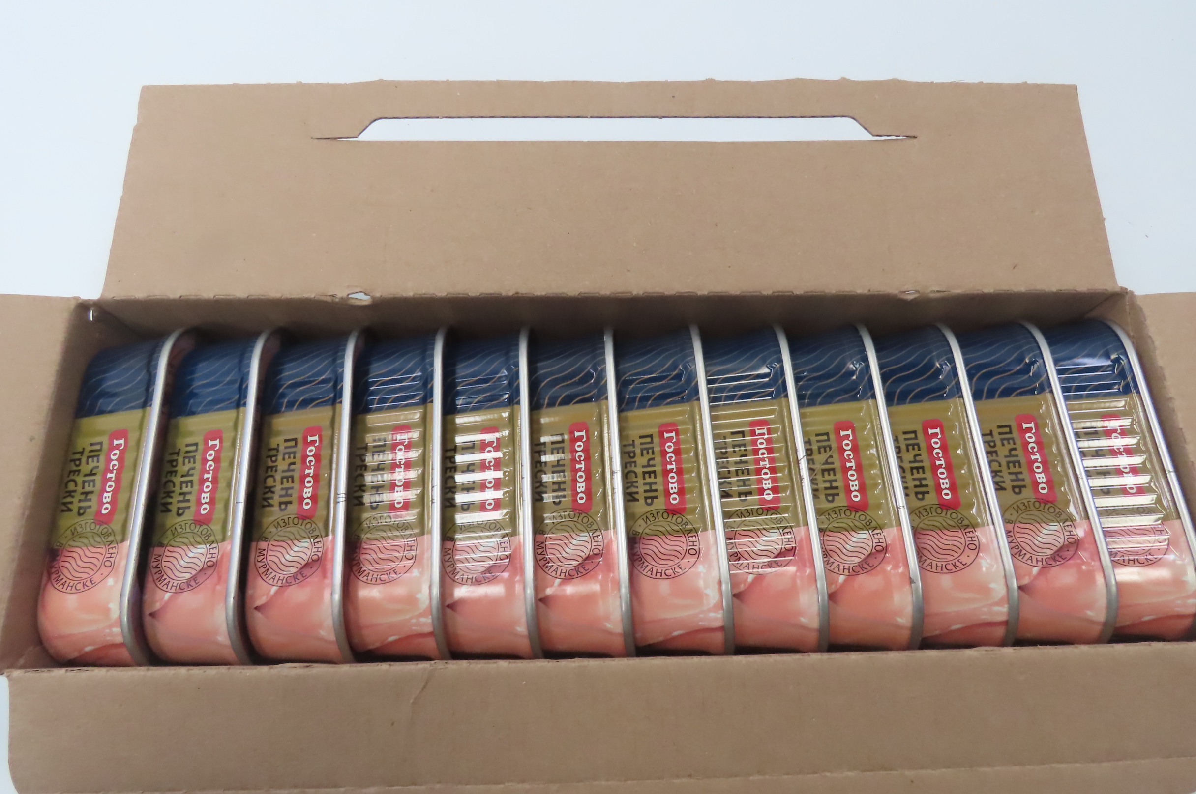 Треска, печень натуральная