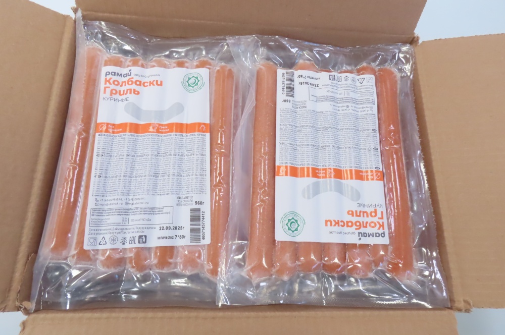 Колбаски гриль Куриные, с/м, 10х0,56кг, в/у , зам, шт