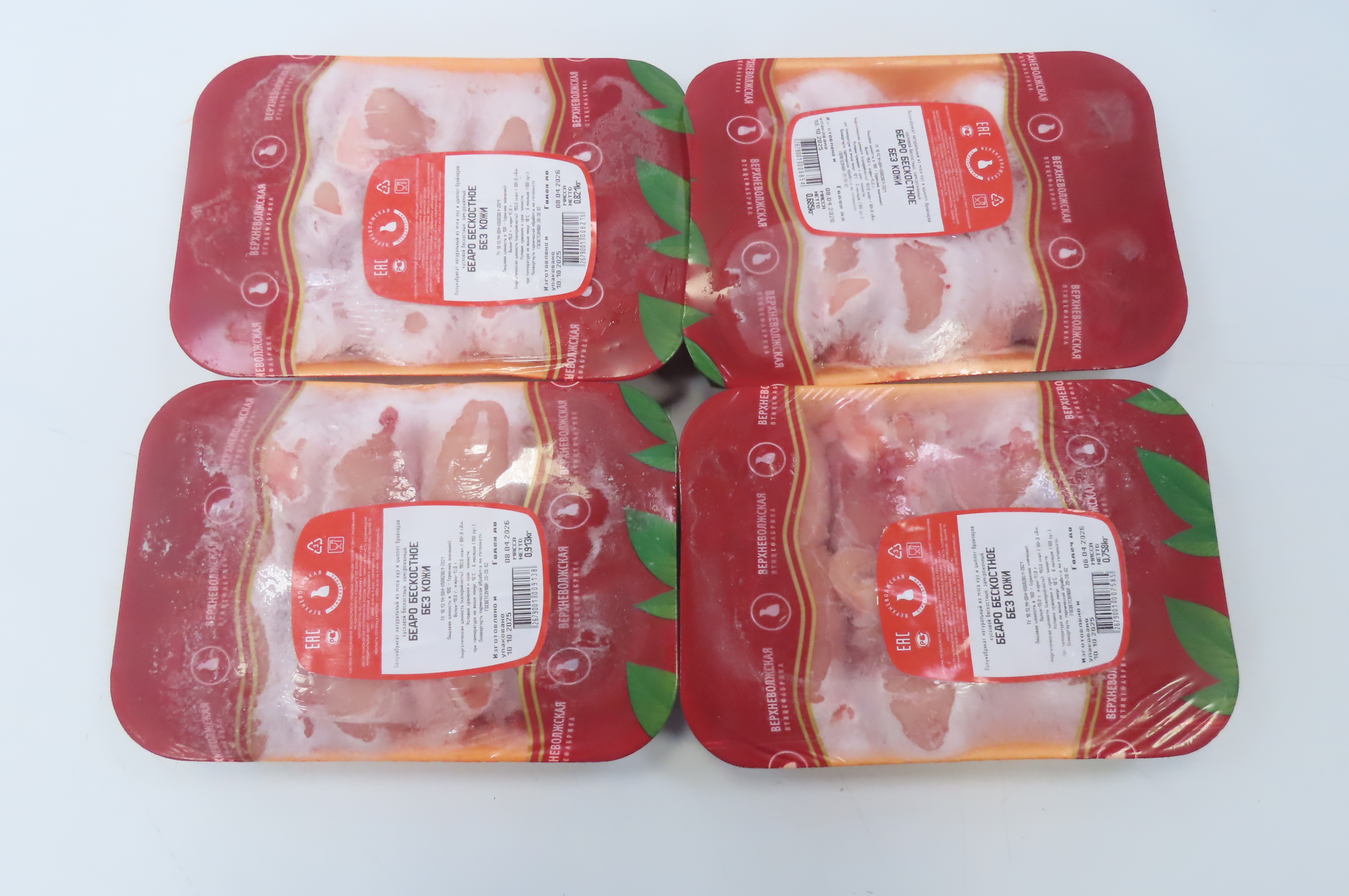 Курица, филе бедра б/кожи