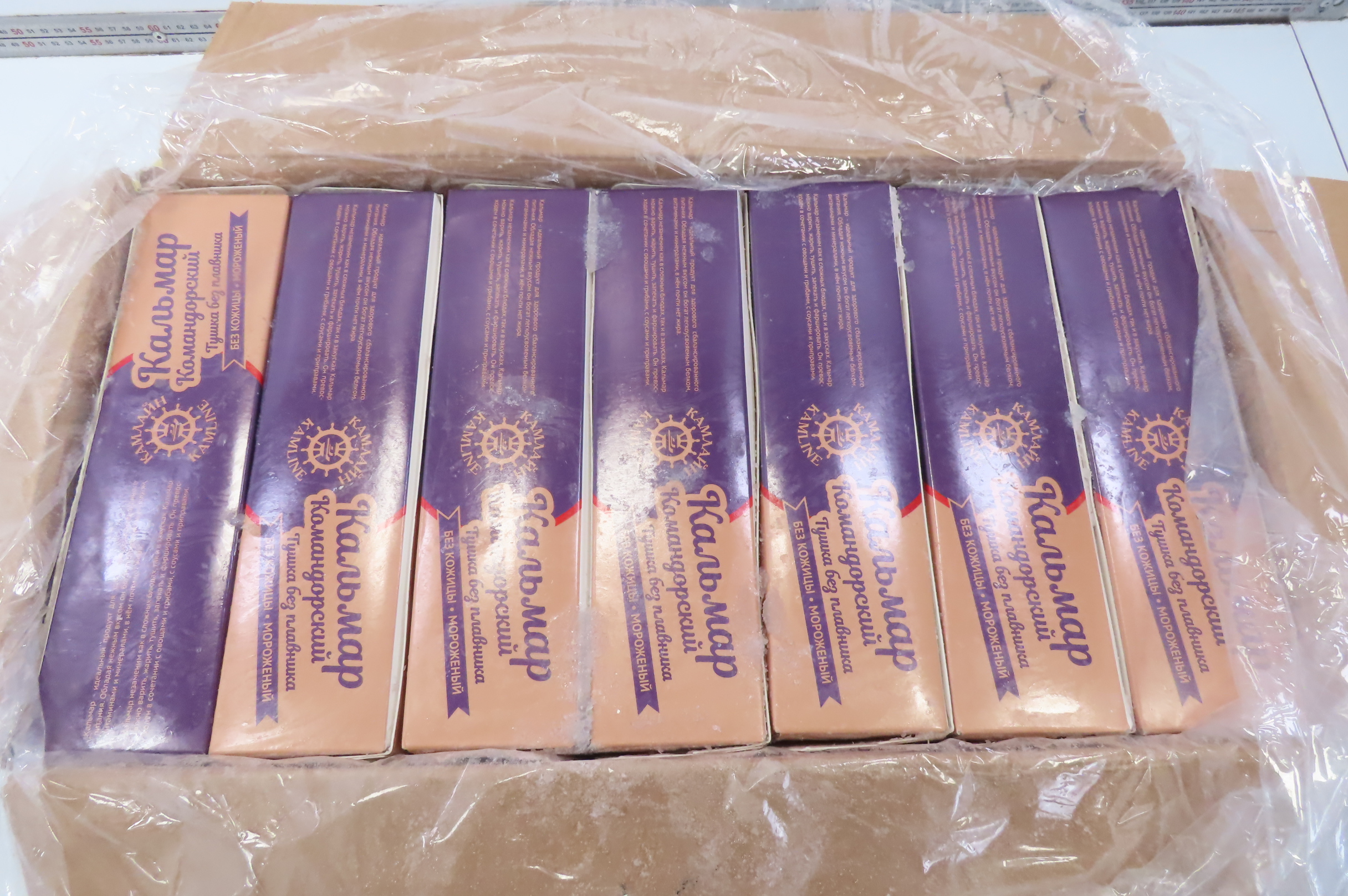 Кальмар командорский, филе