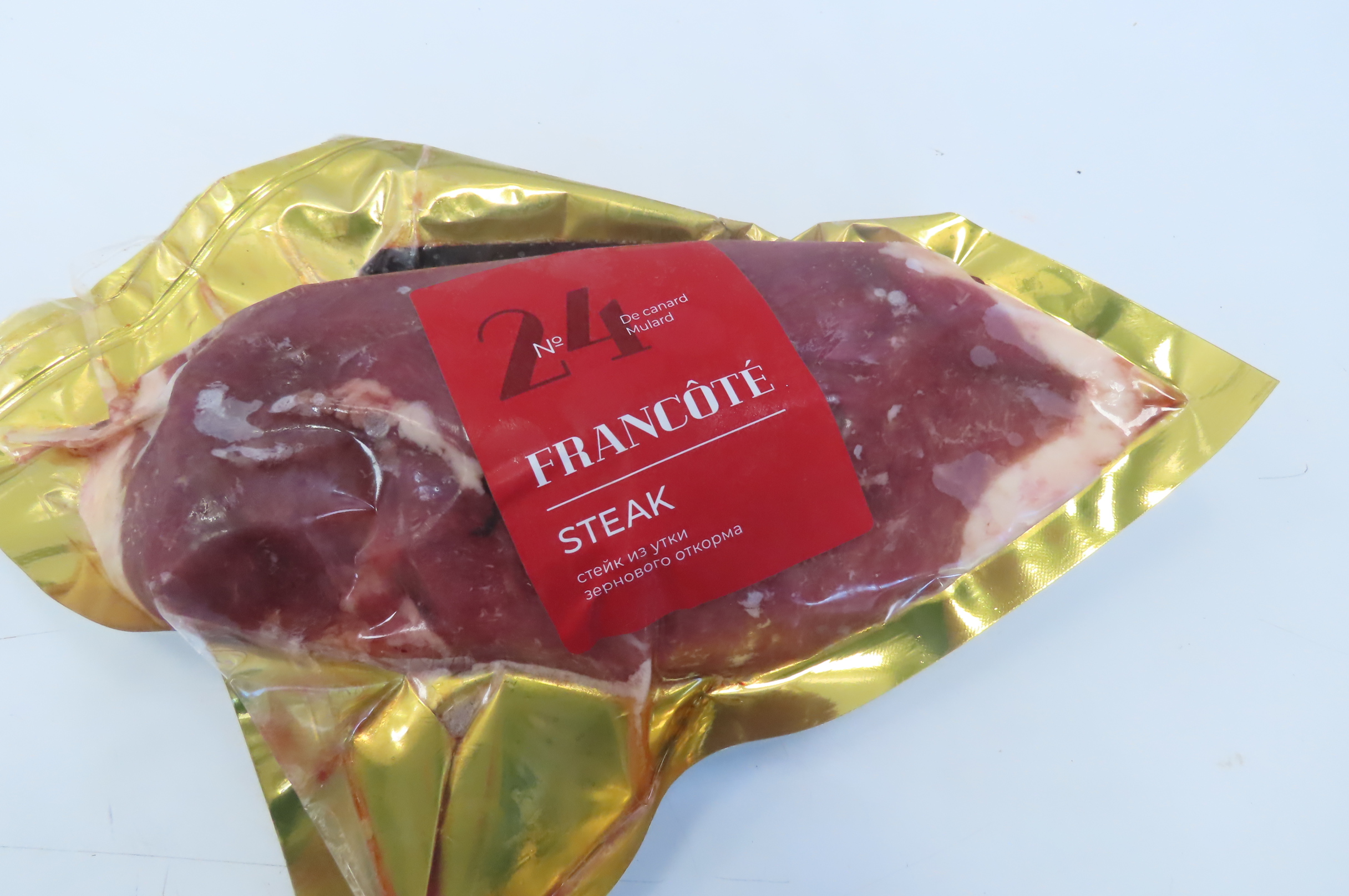 Утка, филе "Магре"