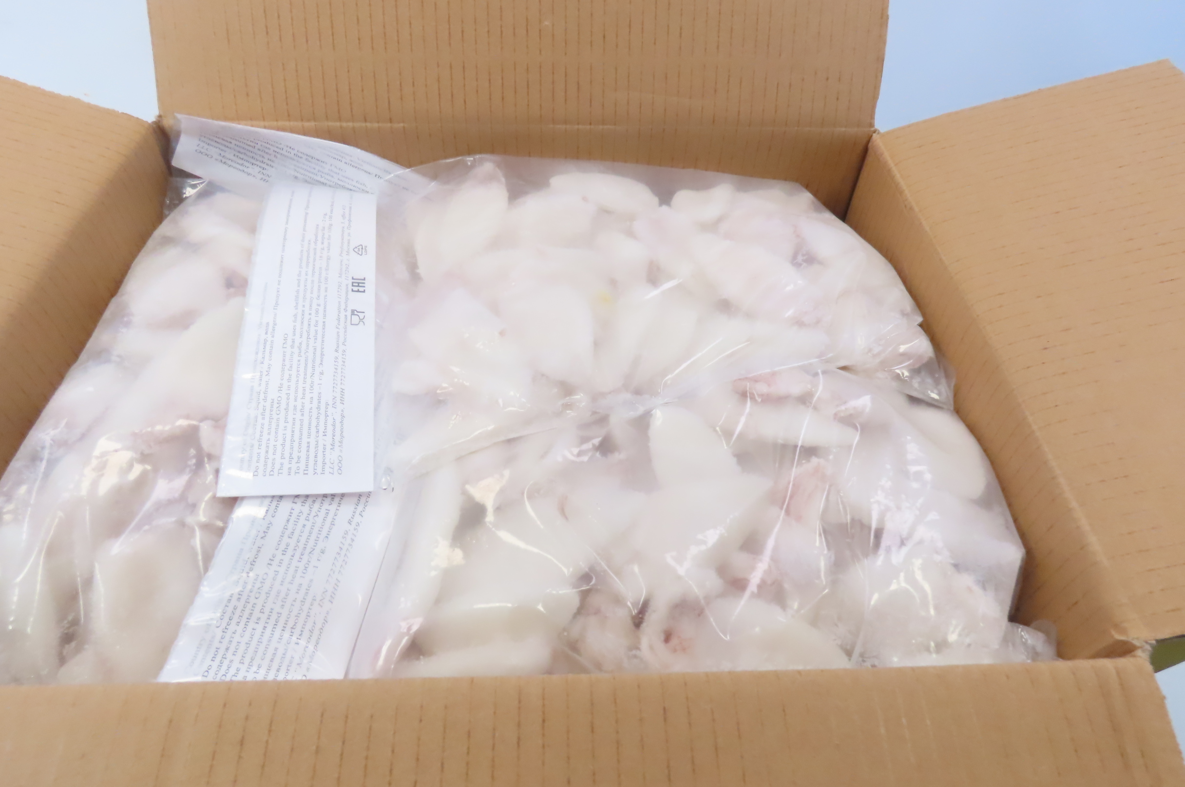 Кальмар молодой, очищенный с щупальцами, 60/80