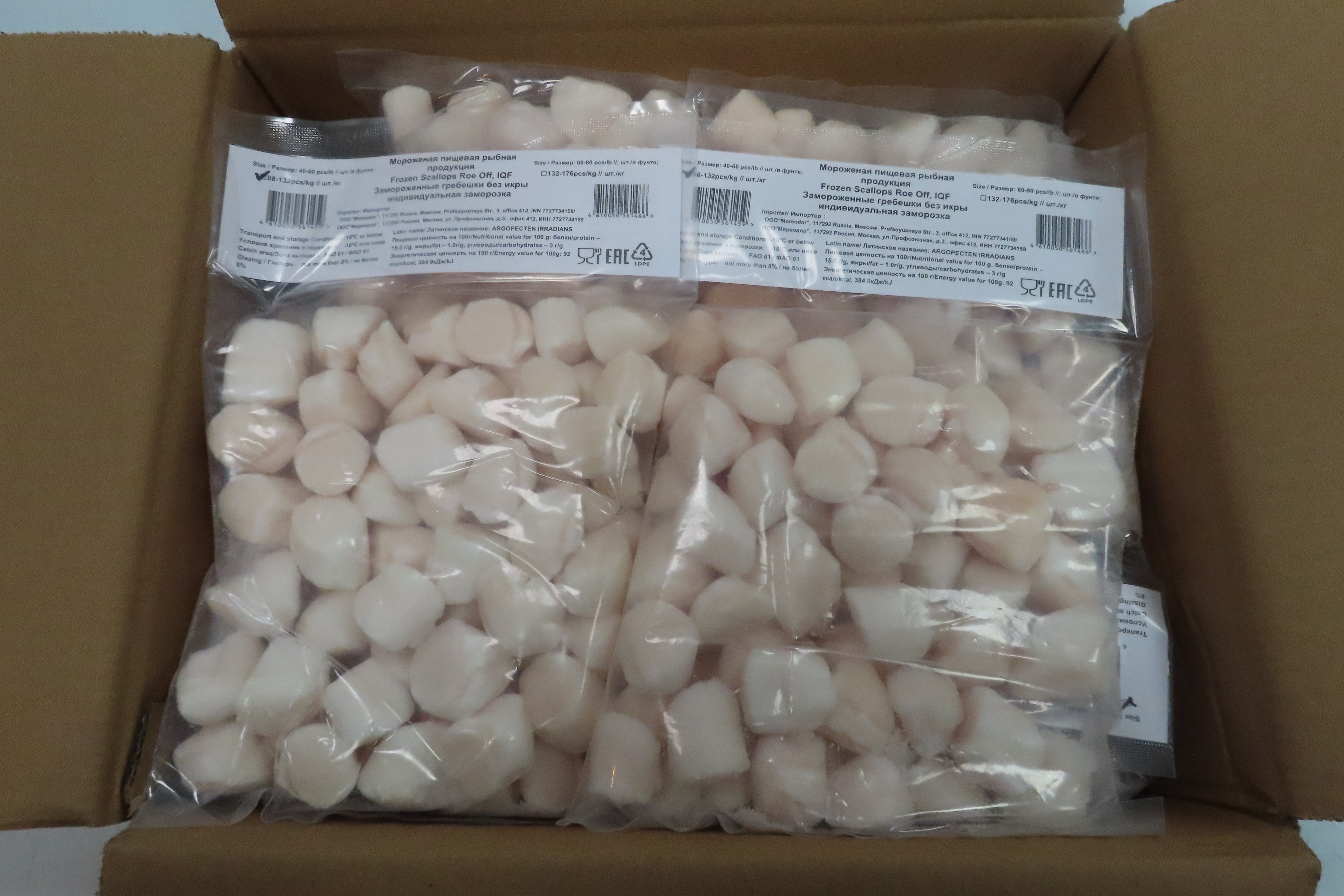 Гребешок, 40/60