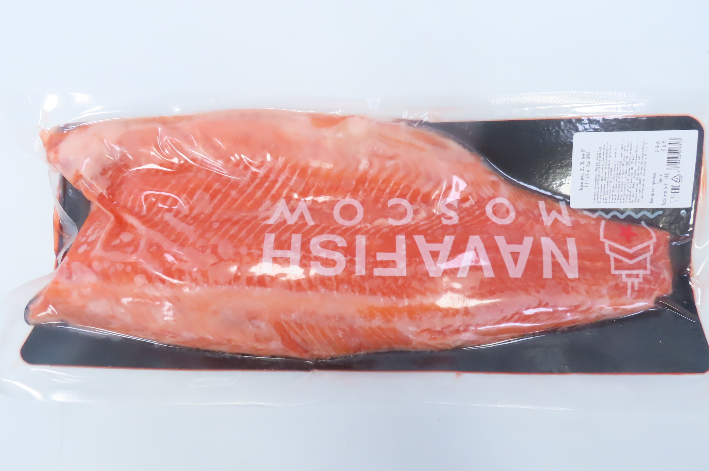 Форель, филе Trim PR, 1,3-1,5кг, с/с