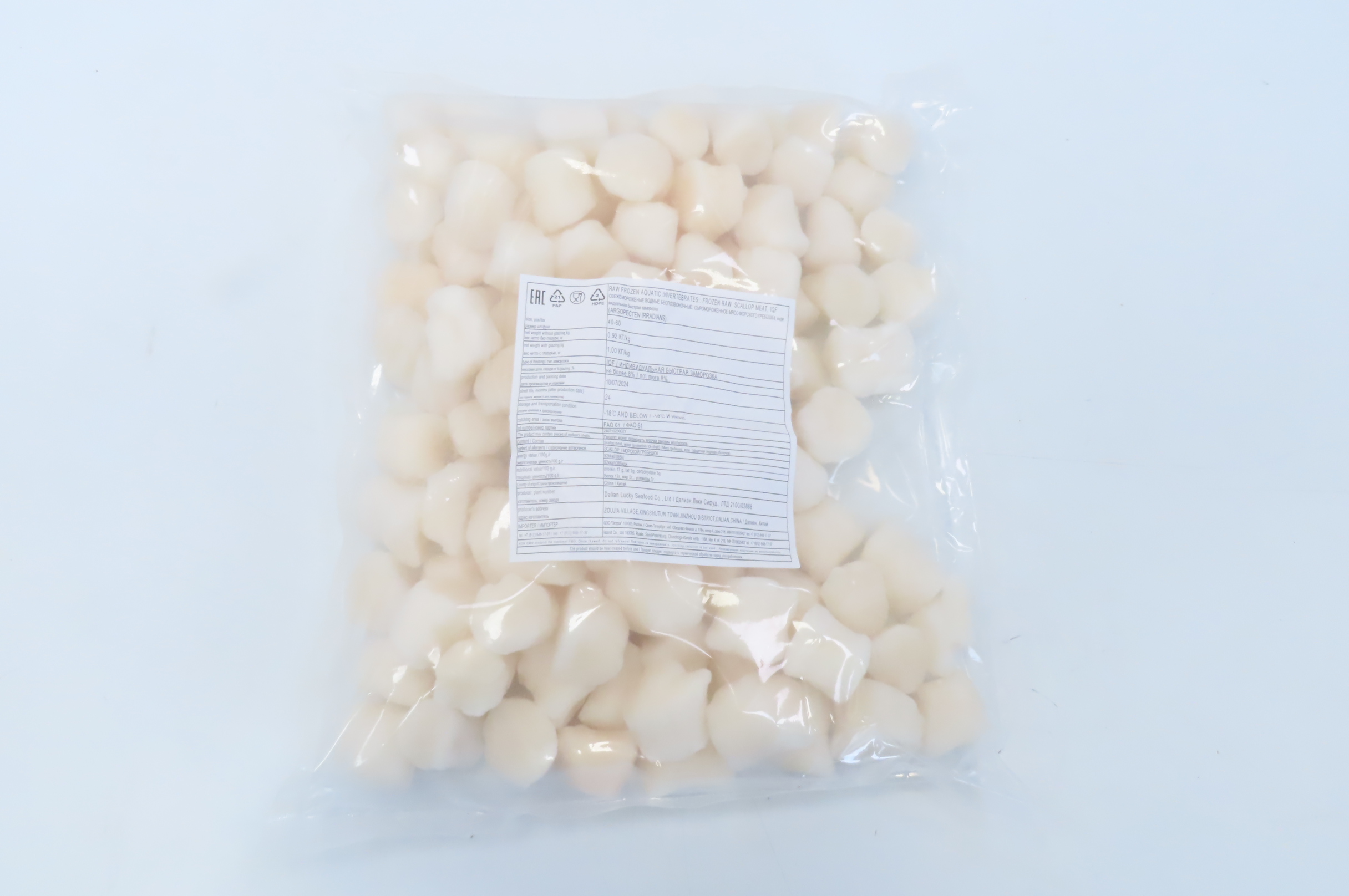 Гребешок, 60/80