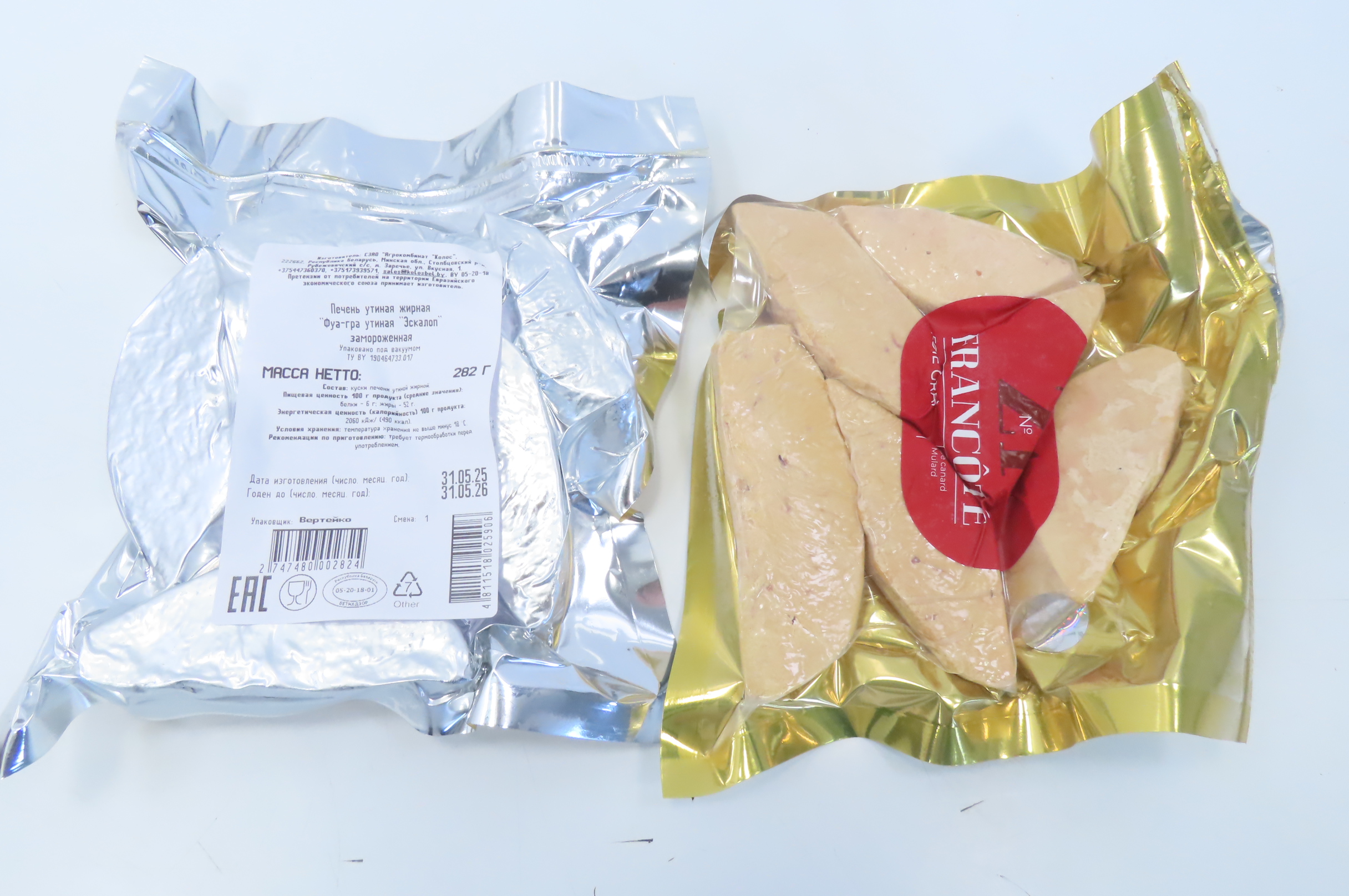 Утка, печень "Фуа-гра" "Эскалоп" 