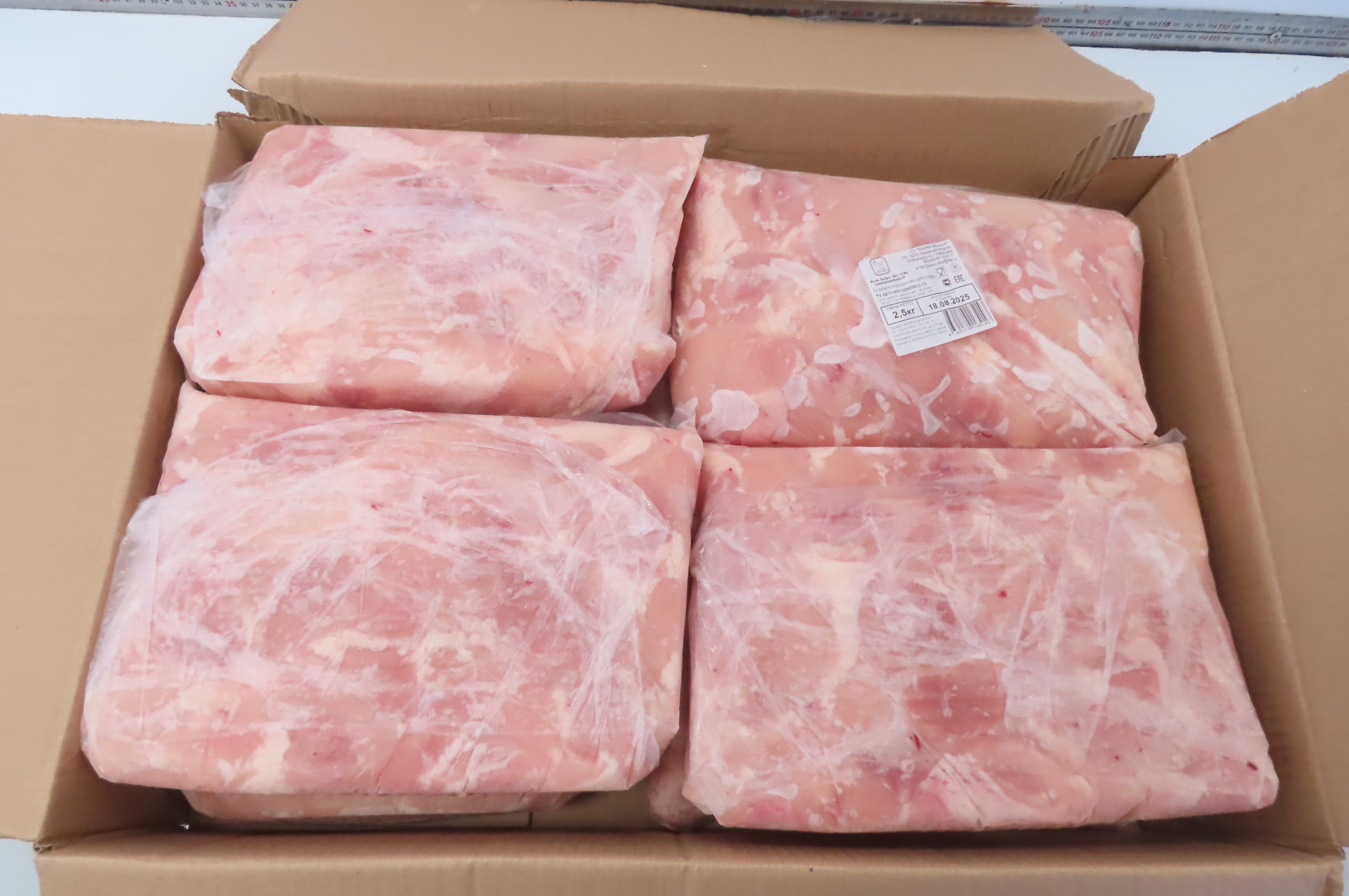 Курица, филе бедра б/кожи, б/кости