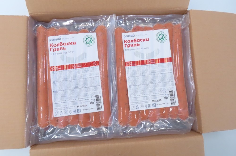 Колбаски гриль с бараниной, с/м,10х0,56кг, в/у, зам,шт