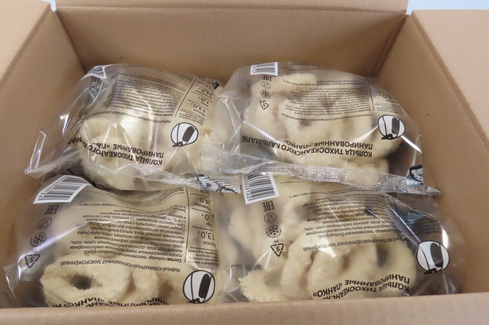 Кальмар, кольца, в панировке, 12х0,5 кг, зам, шт 