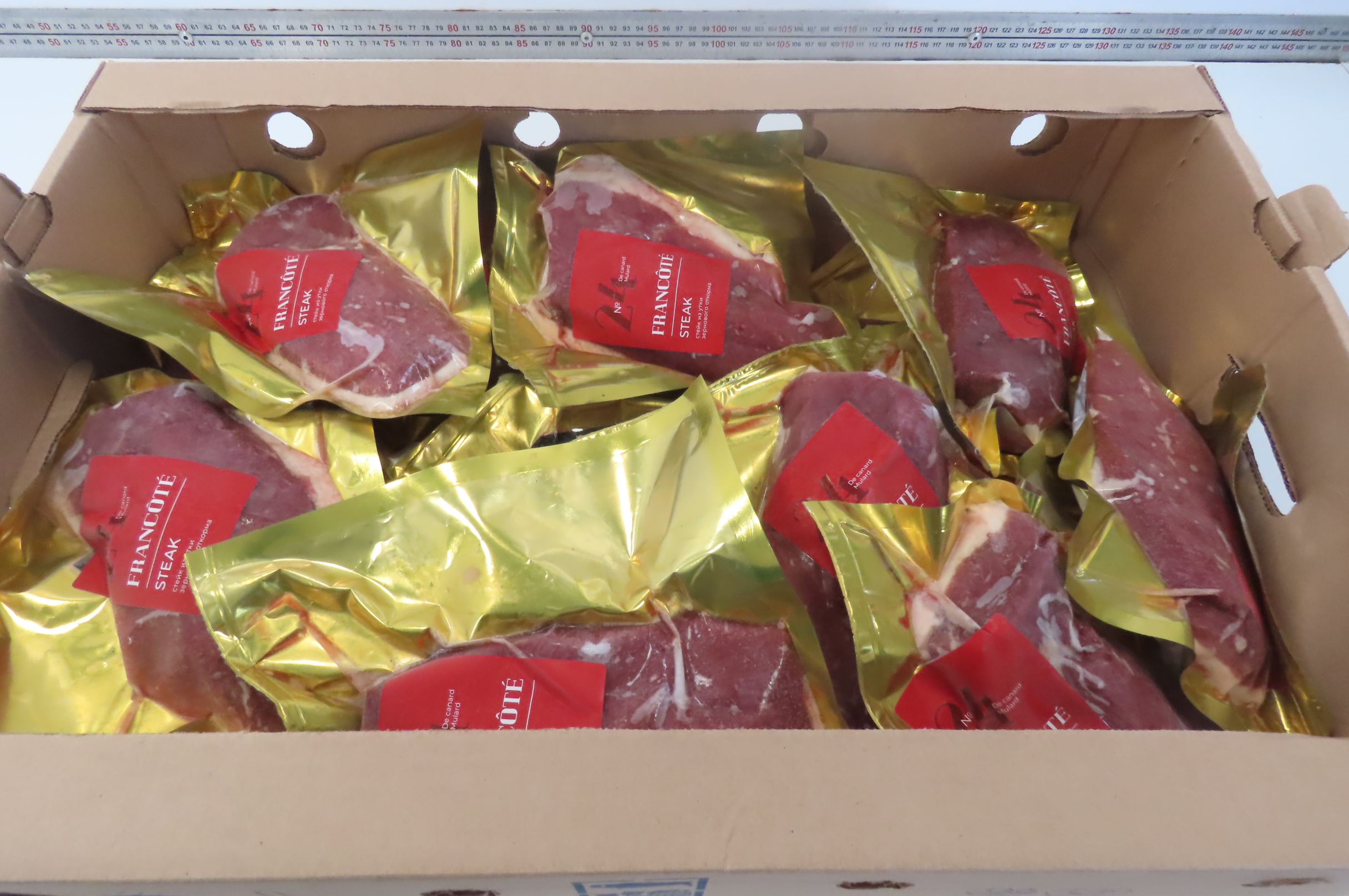 Утка, филе "Магре"