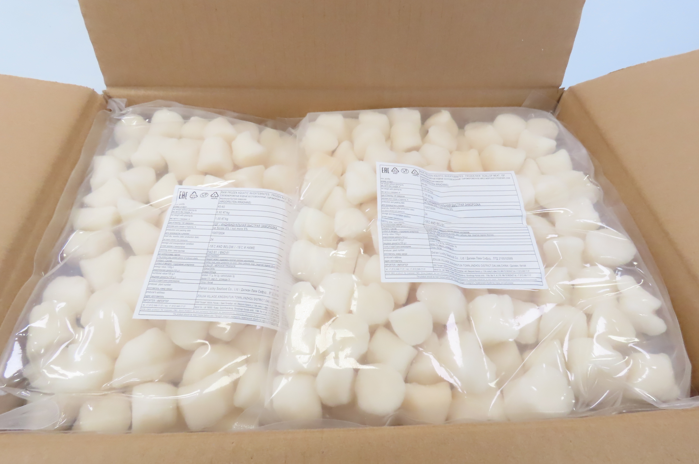 Гребешок, 60/80