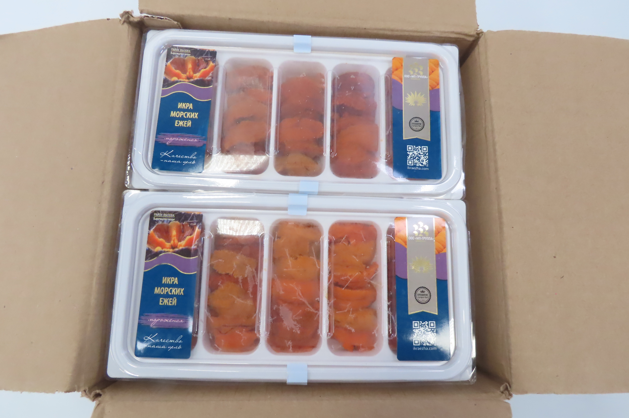 Икра морского ежа, мороженная