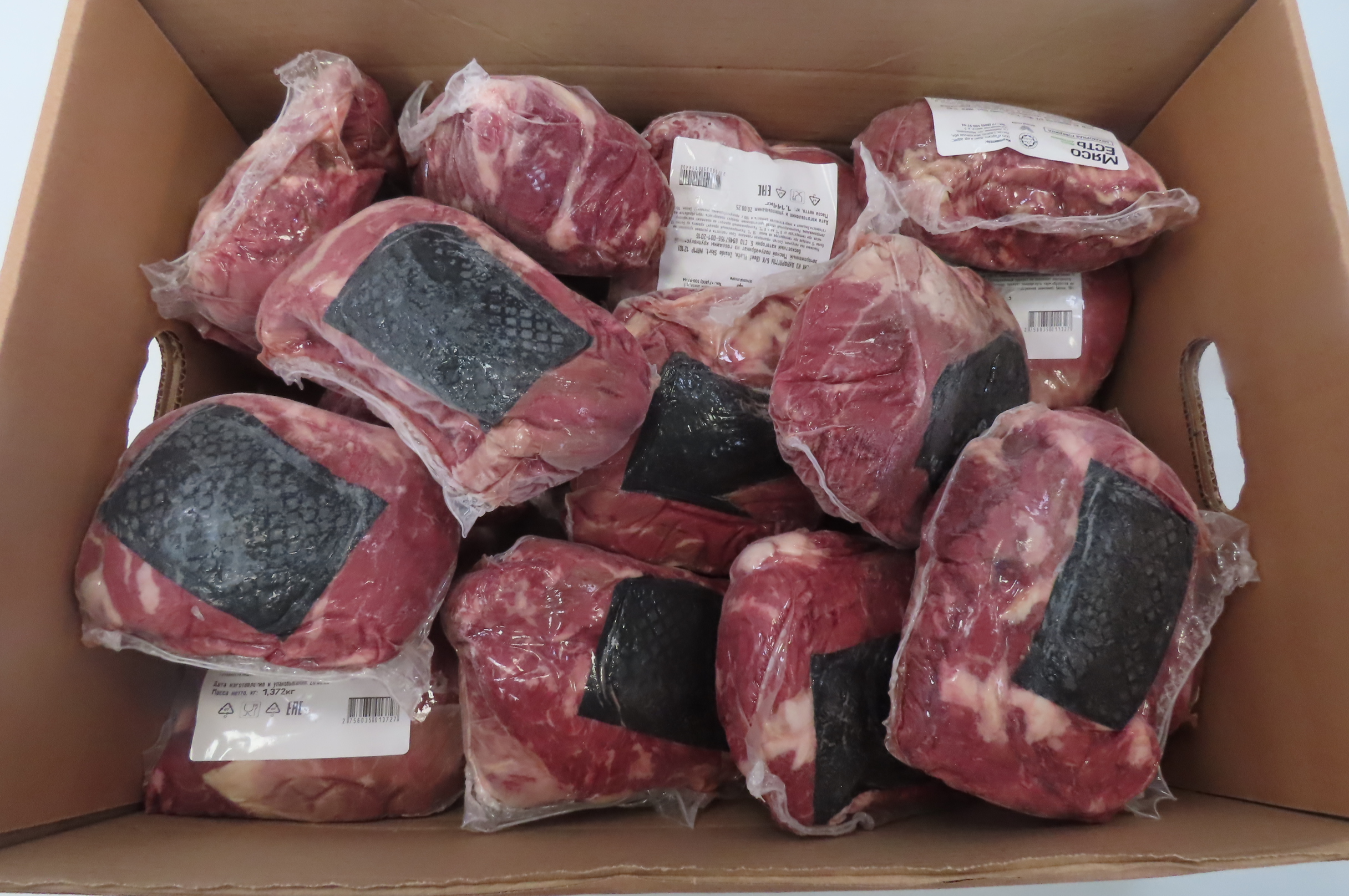 Говядина, стейк из диафрагмы б/к (Beef Plate, Inside Skirt, NAMP 121D)